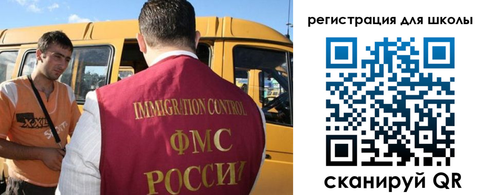 пропишу в квартире в Белой Холунице
